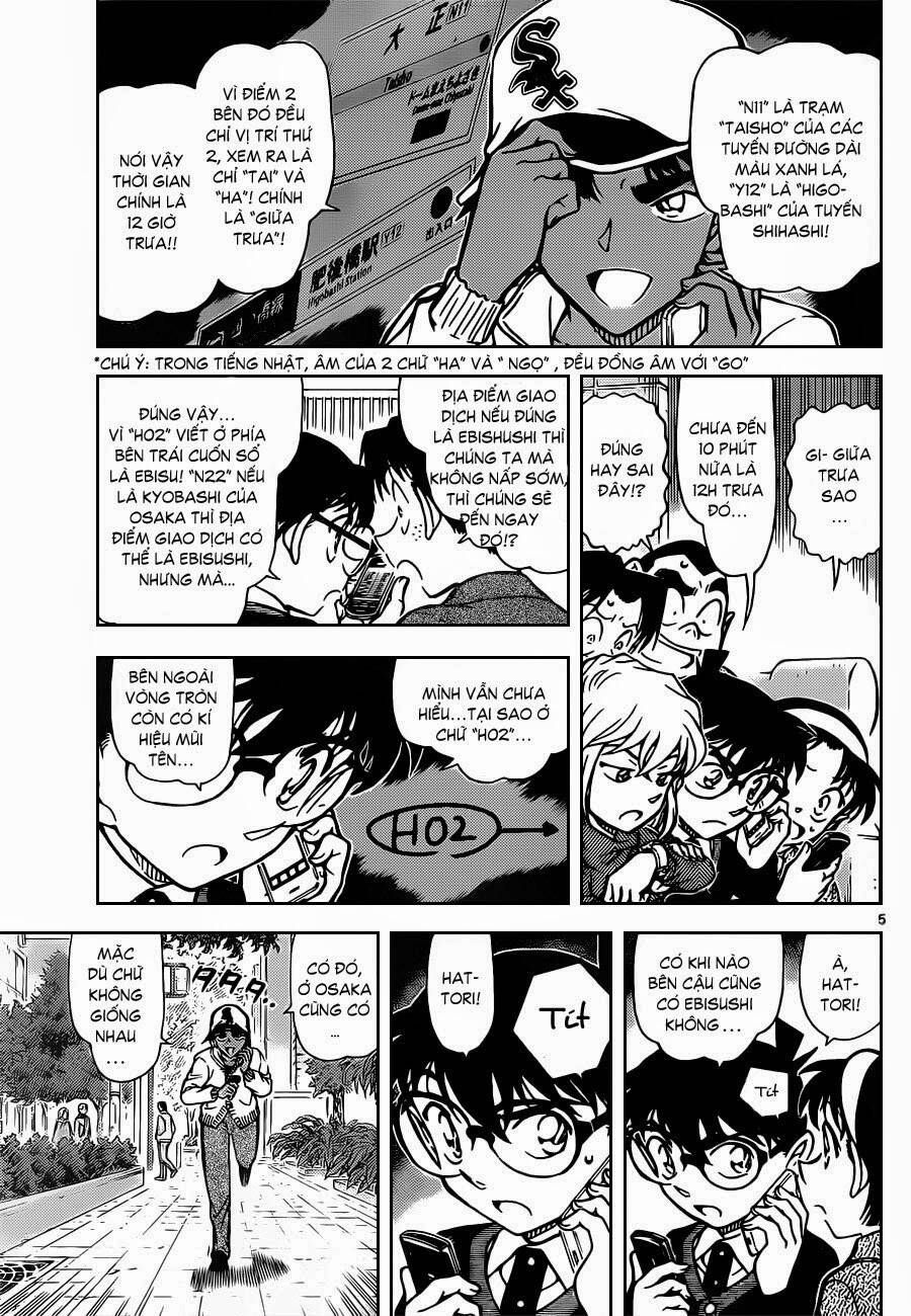 Chapter 880 trang 5