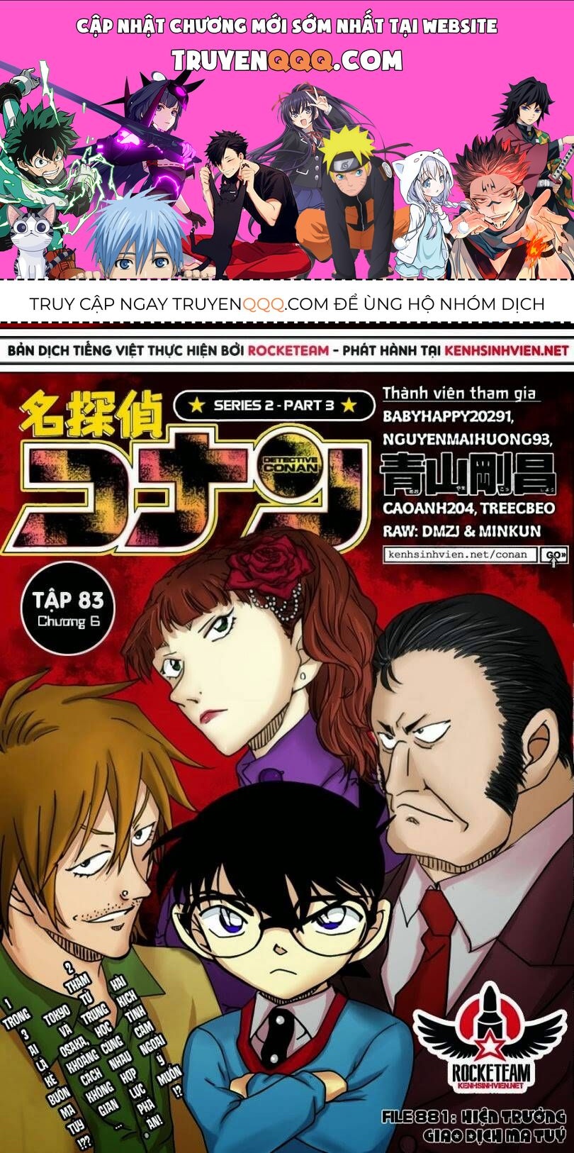 Chapter 881 trang 0
