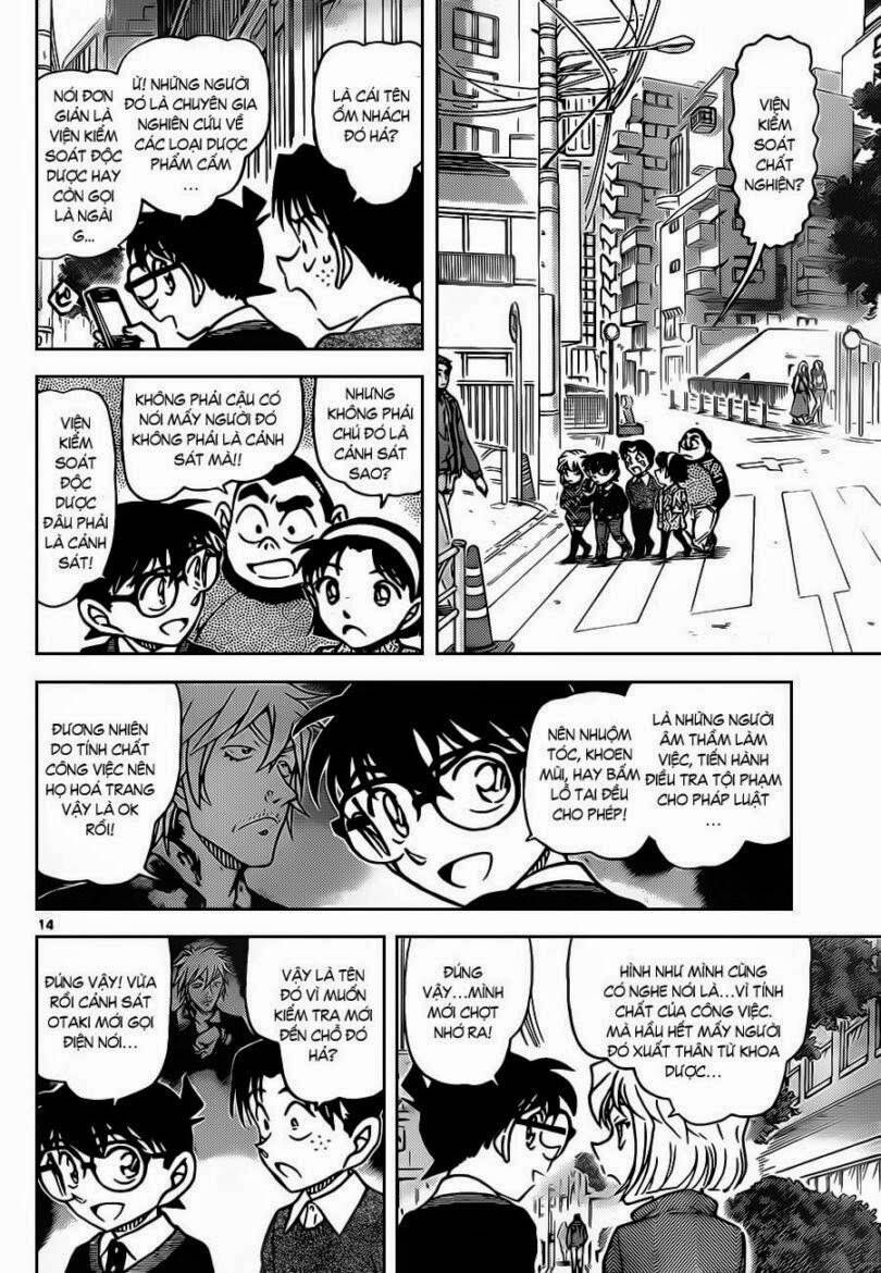 Chapter 881 trang 14