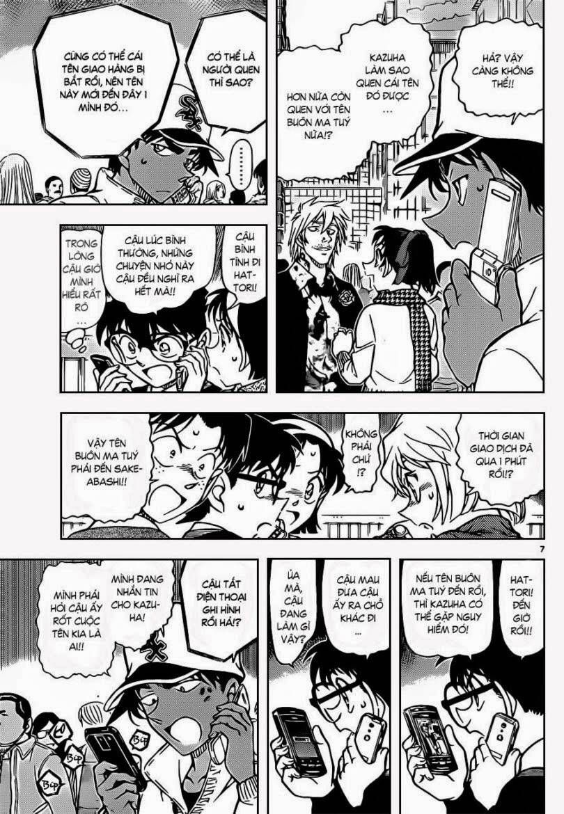Chapter 881 trang 7