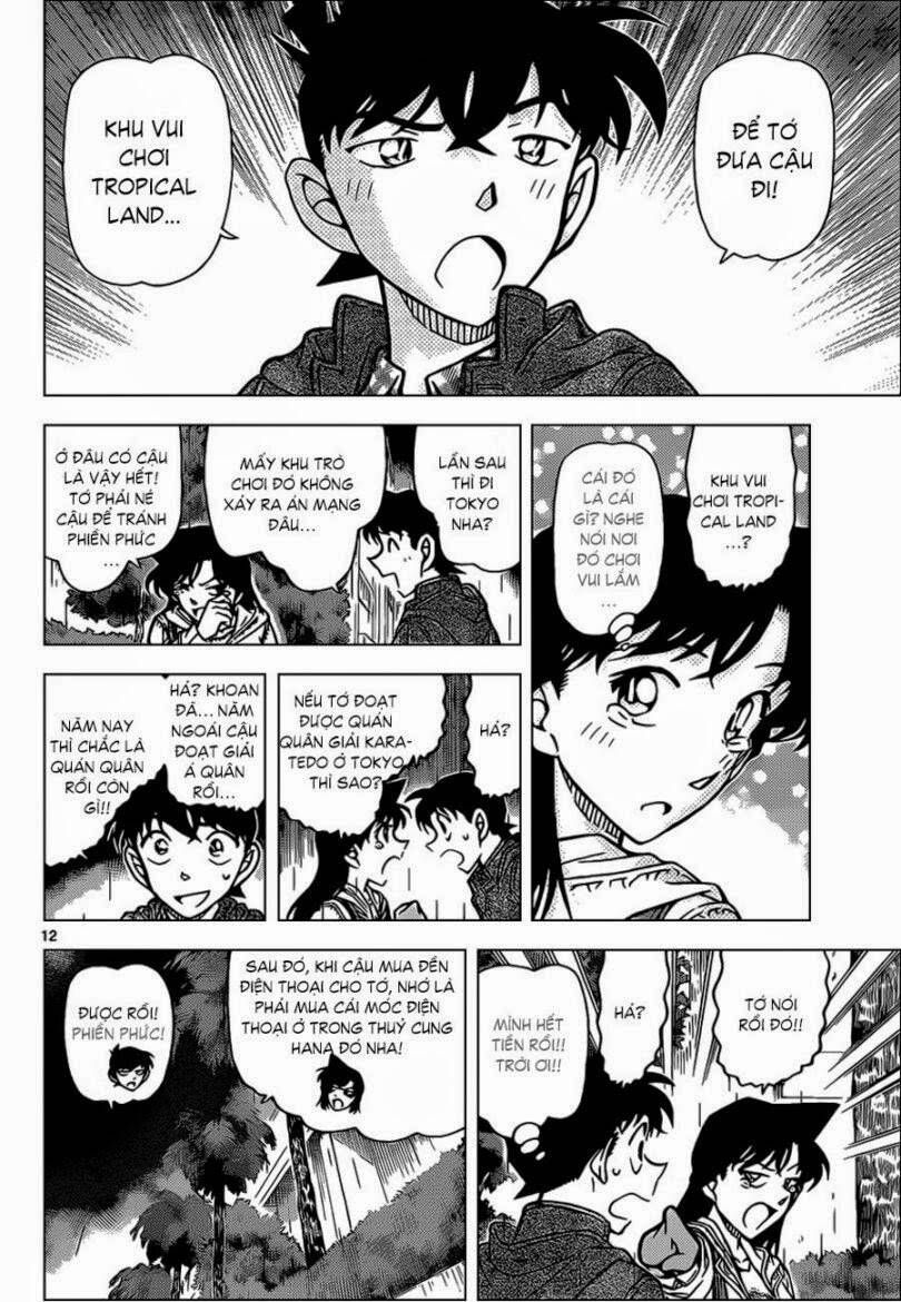 Chapter 884 trang 12