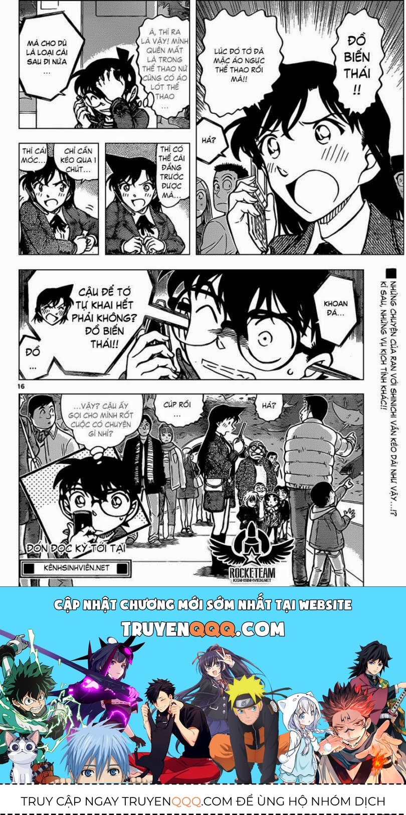 Chapter 884 trang 16