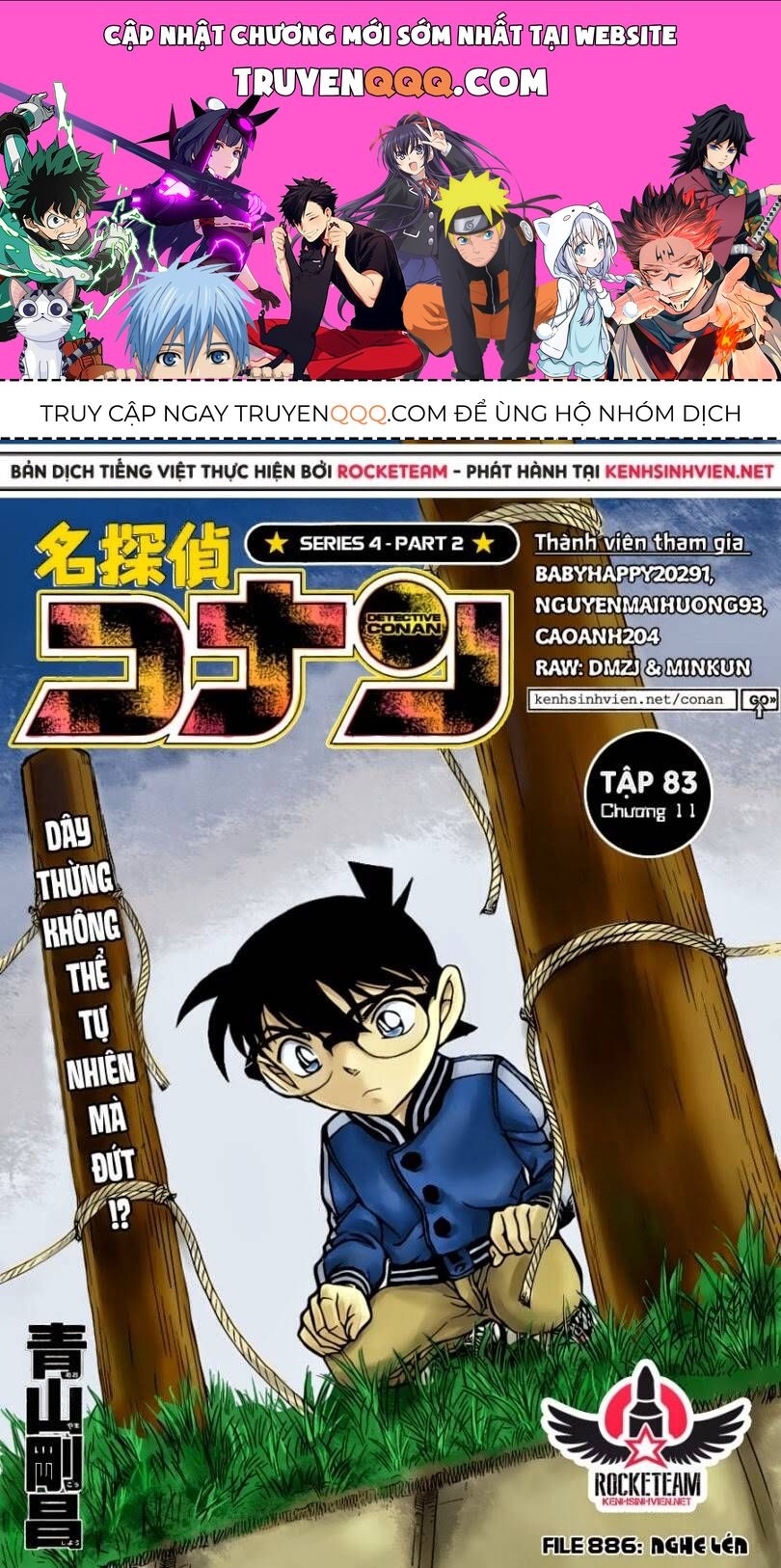 Chapter 886 trang 0