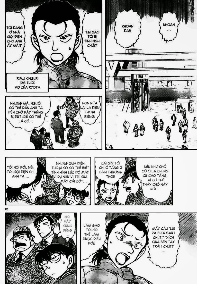 Chapter 886 trang 12