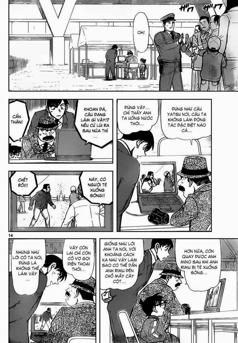 Chapter 886 trang 14