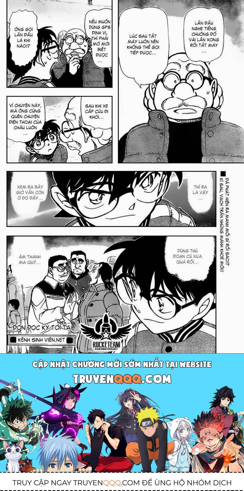 Chapter 886 trang 16