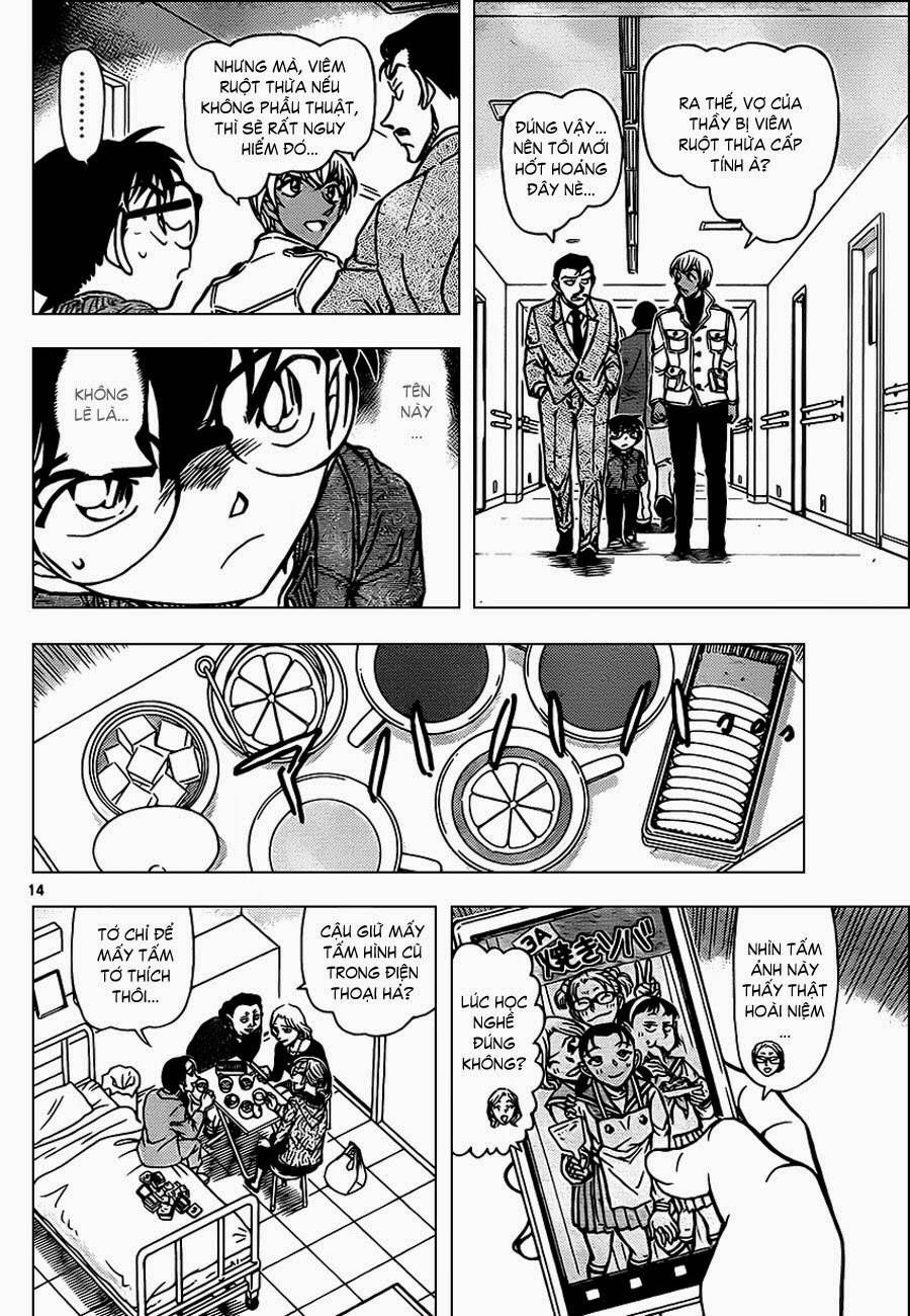 Chapter 888 trang 13