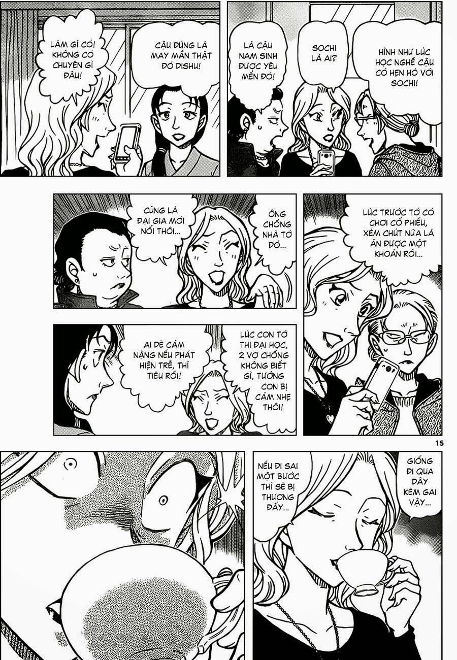 Chapter 888 trang 14