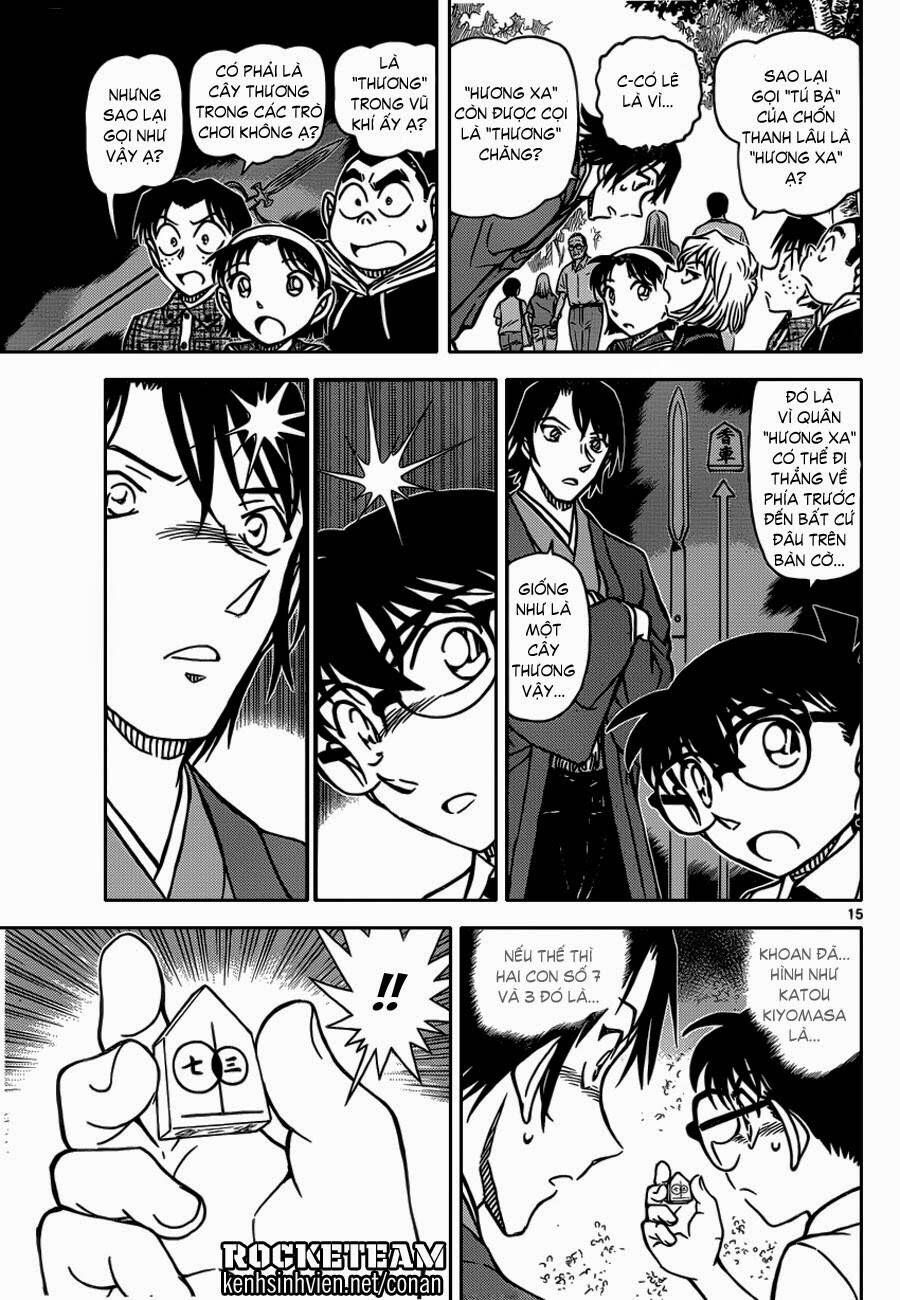 Chapter 900 trang 15