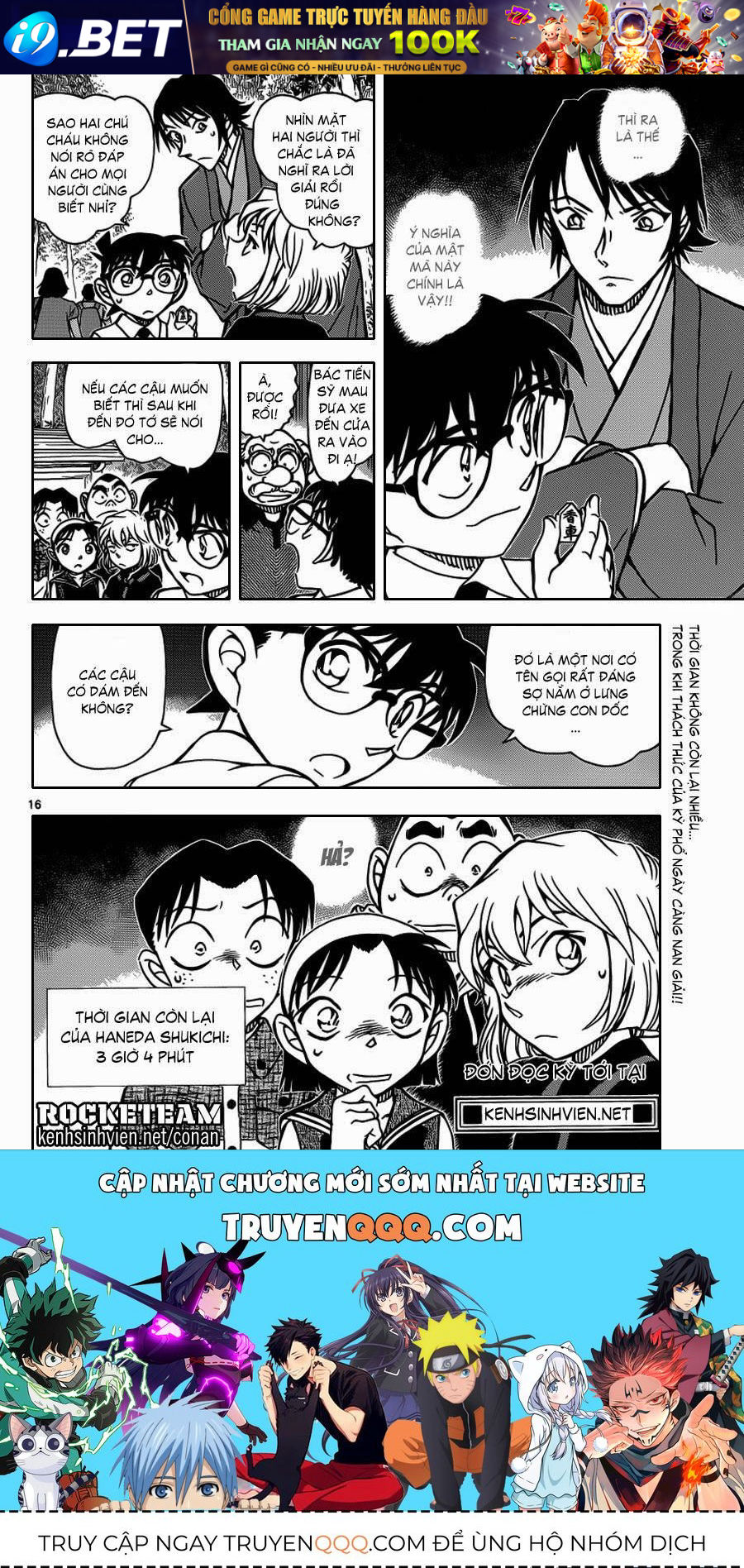 Chapter 900 trang 16