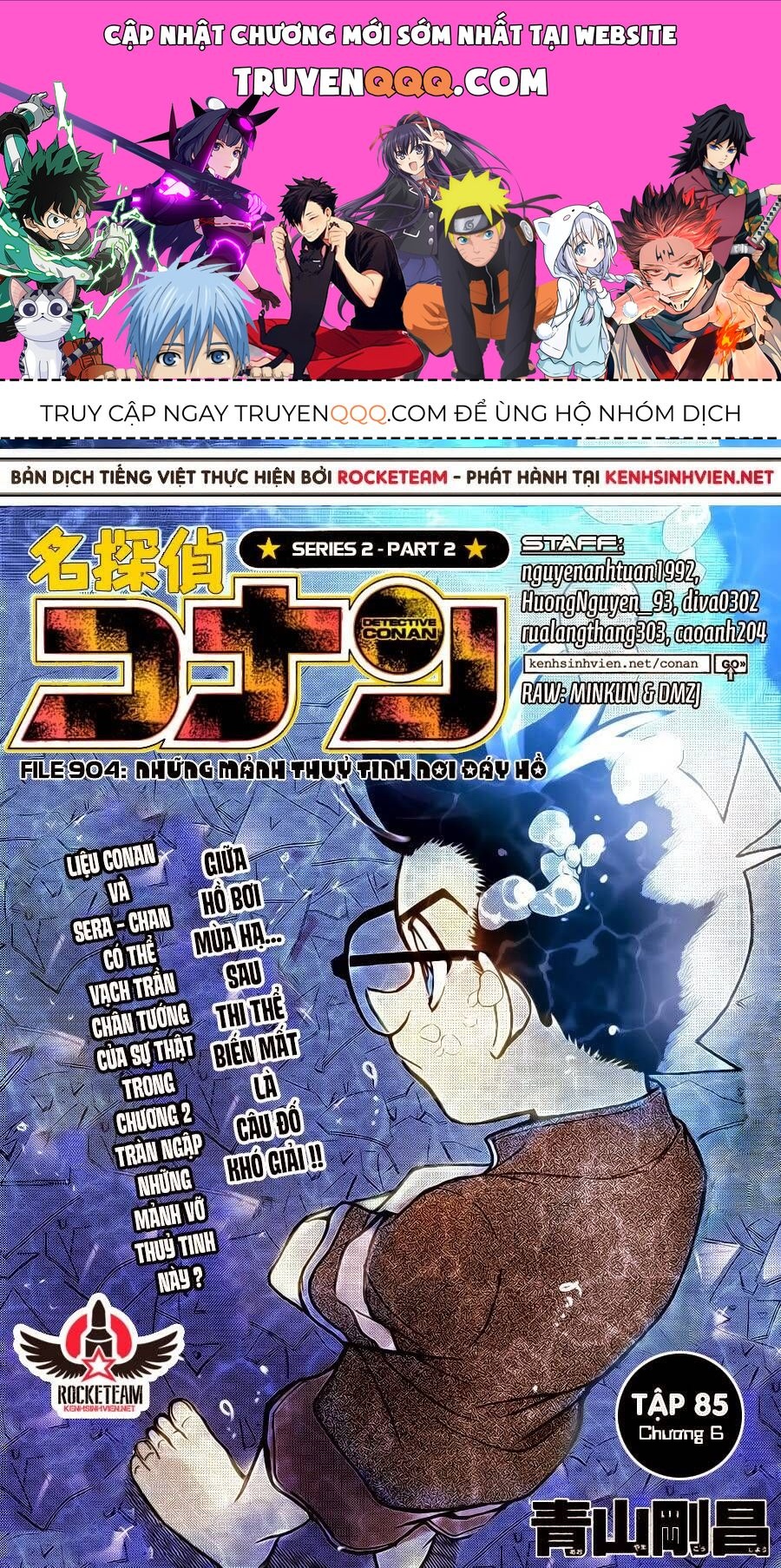 Chapter 904 trang 0
