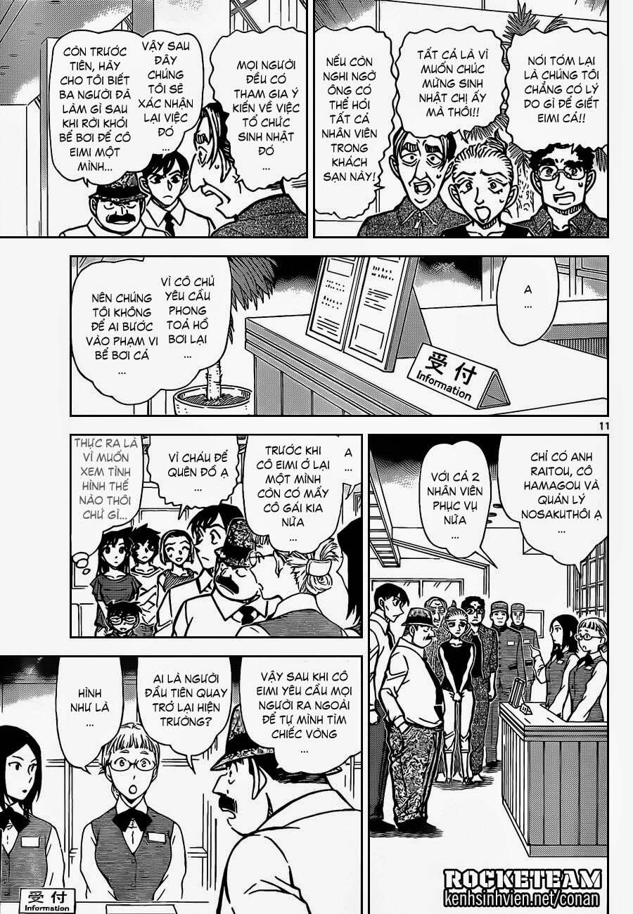 Chapter 904 trang 11