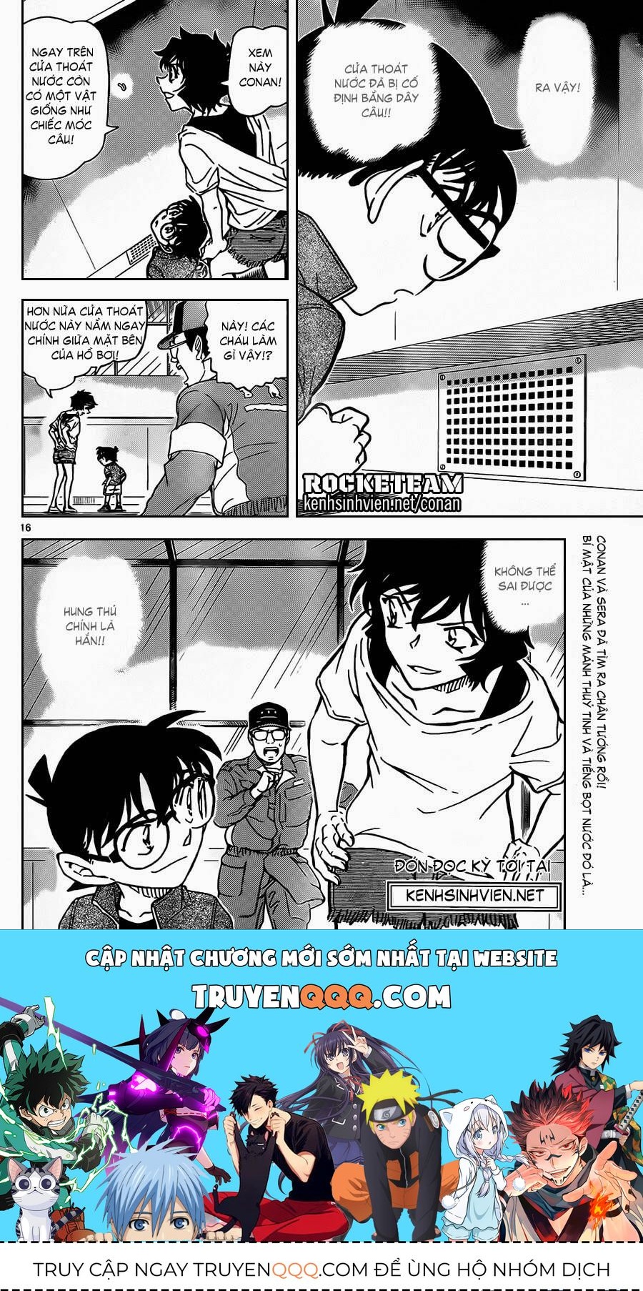 Chapter 904 trang 15