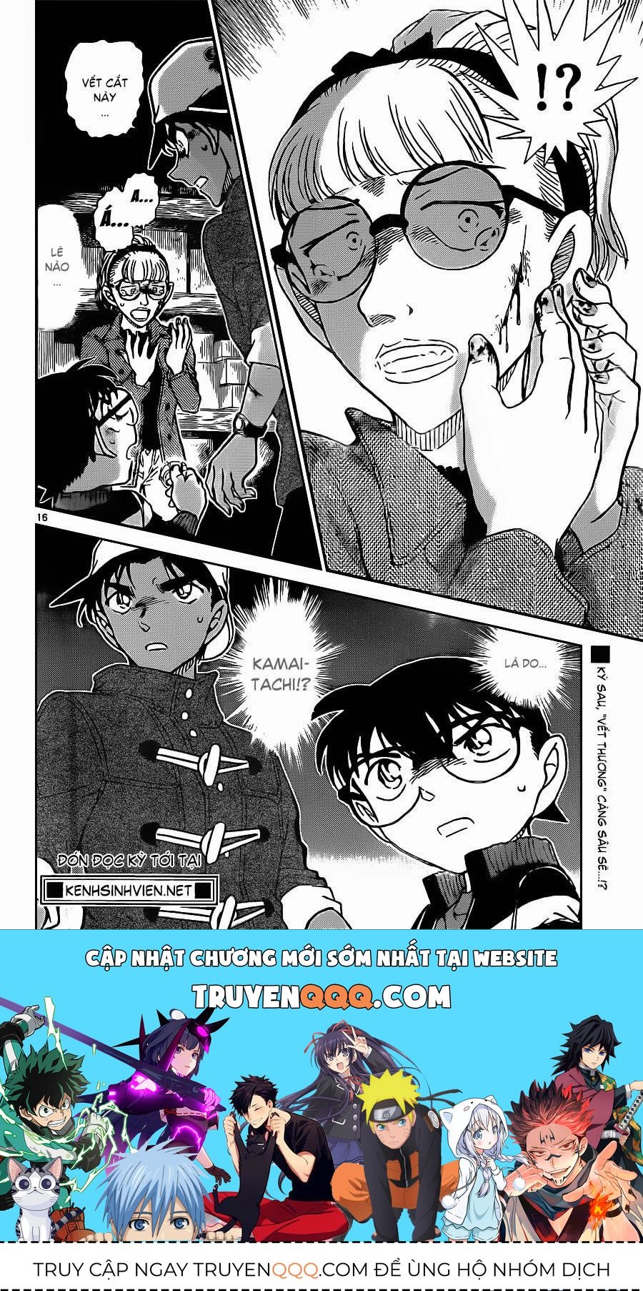 Chapter 909 trang 15