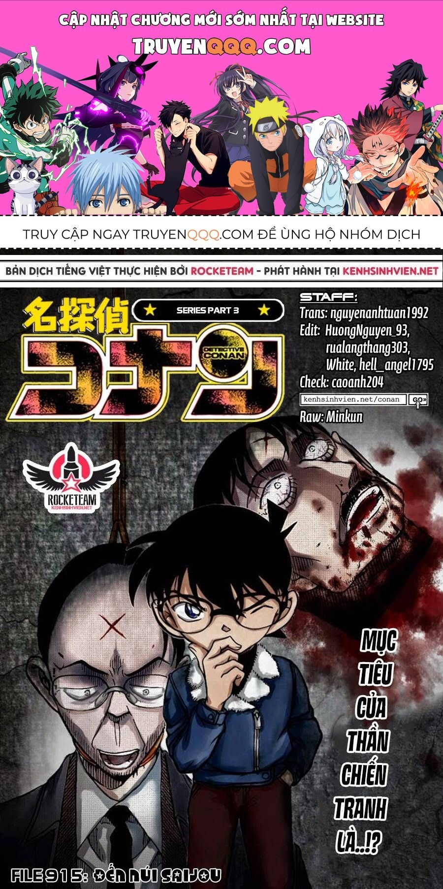 Chapter 915 trang 0