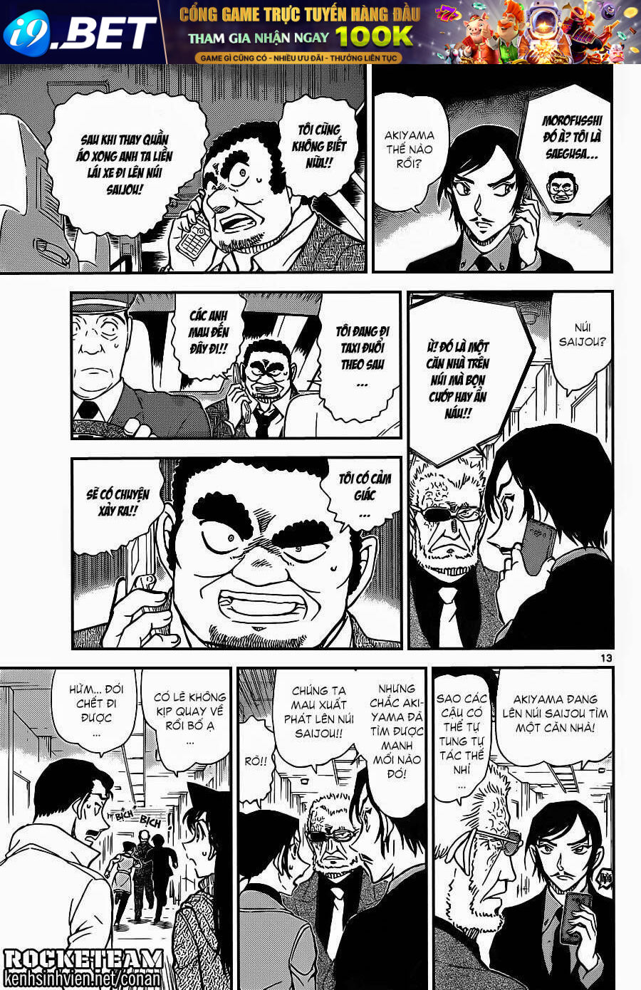 Chapter 915 trang 12