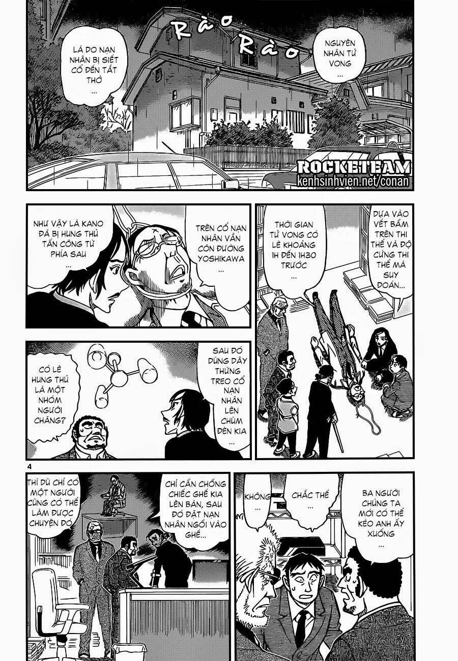 Chapter 915 trang 3