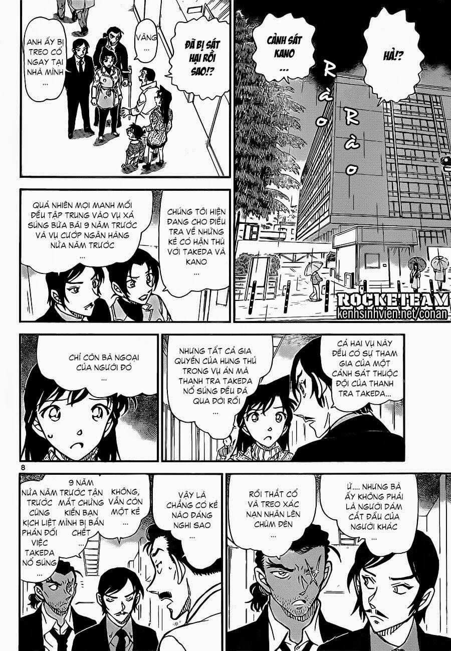 Chapter 915 trang 7