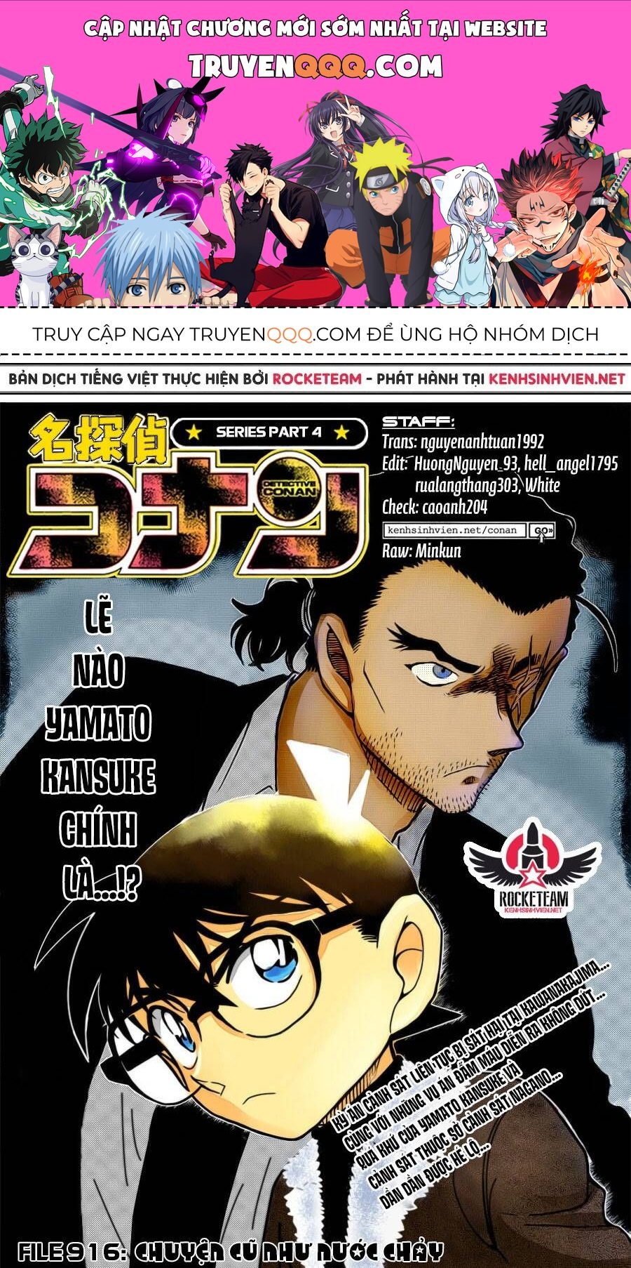Chapter 916 trang 0