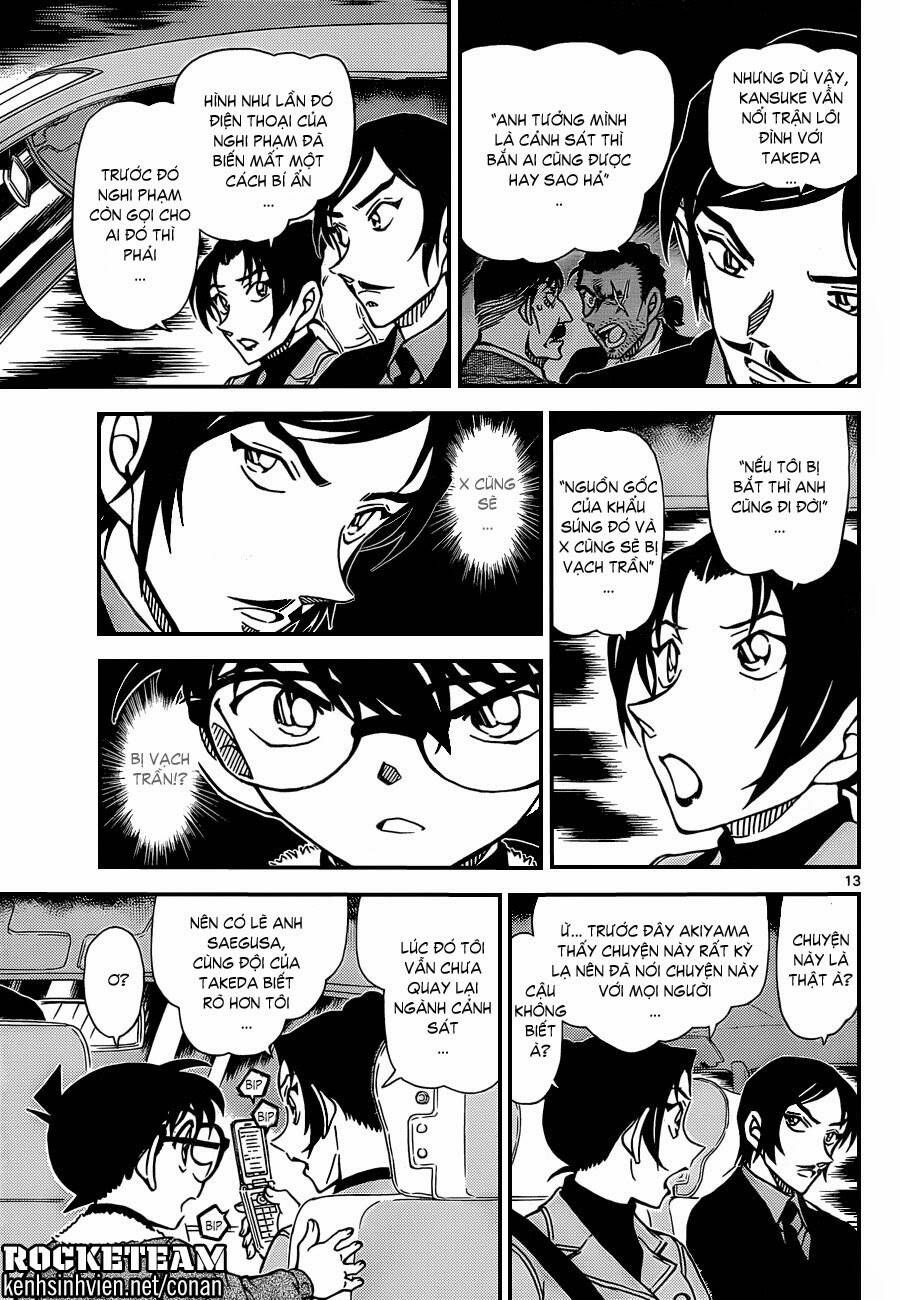 Chapter 916 trang 12