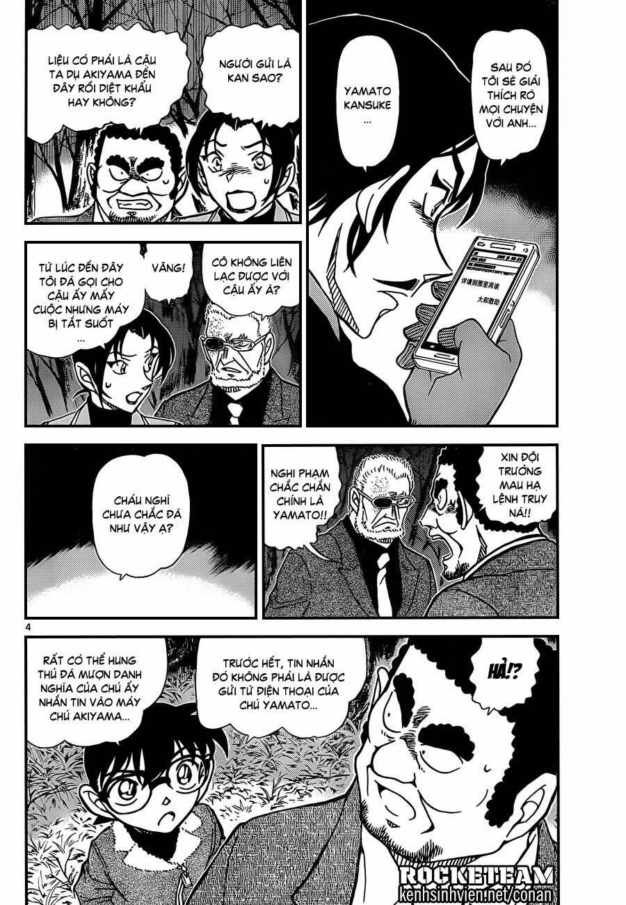 Chapter 916 trang 3