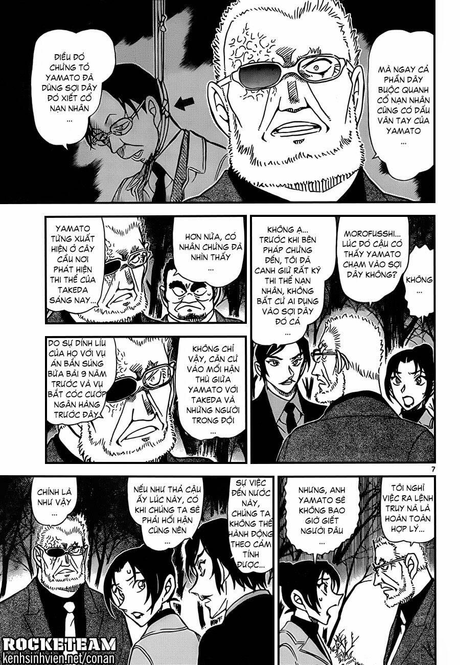 Chapter 916 trang 6