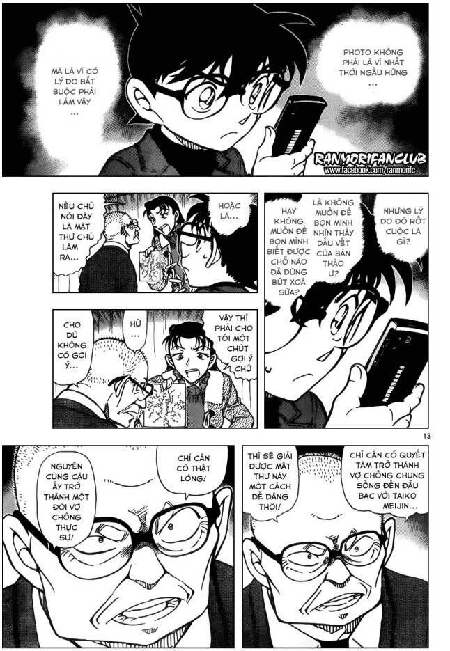 Chapter 946 trang 12