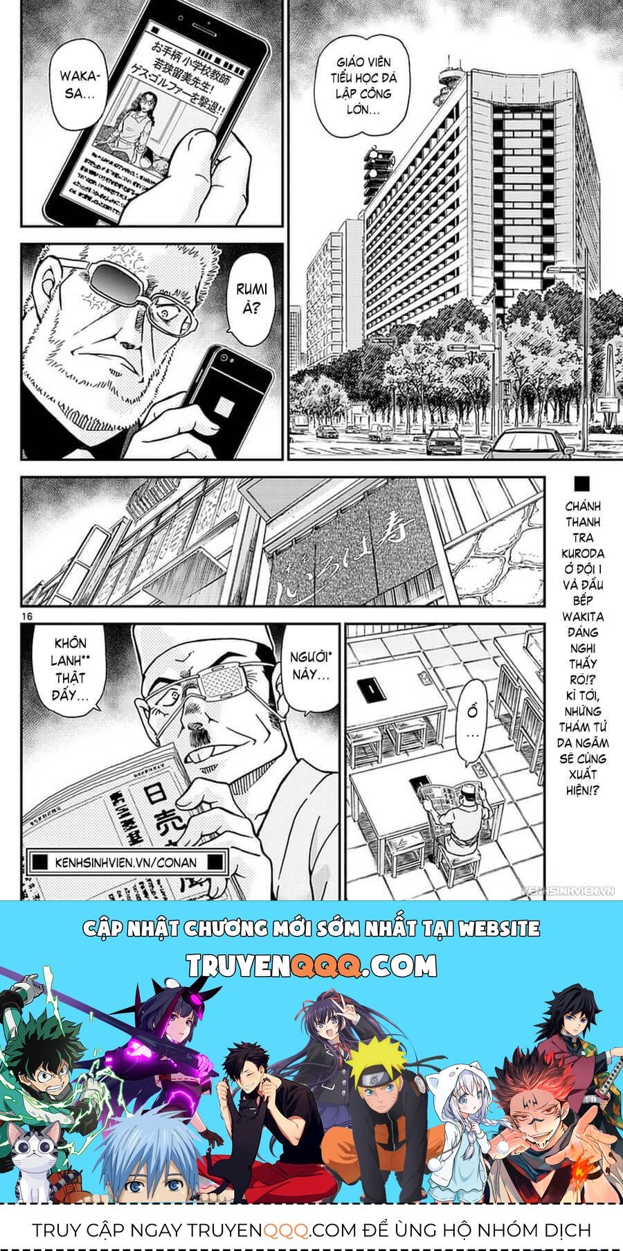Chapter 980 trang 15