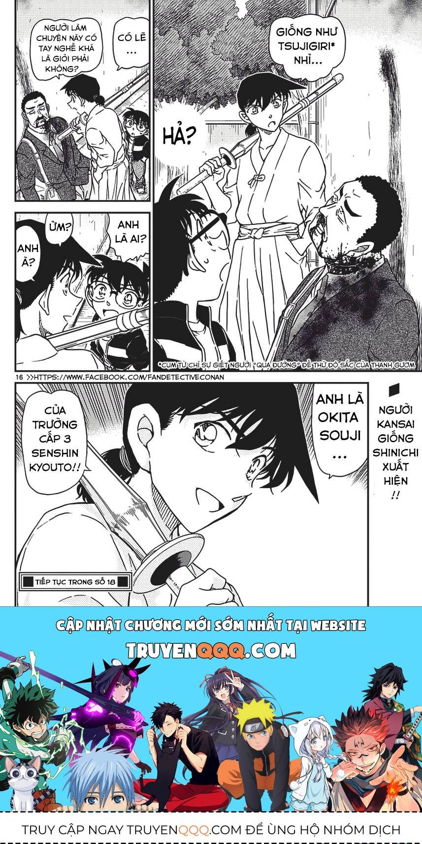 Chapter 990 trang 17