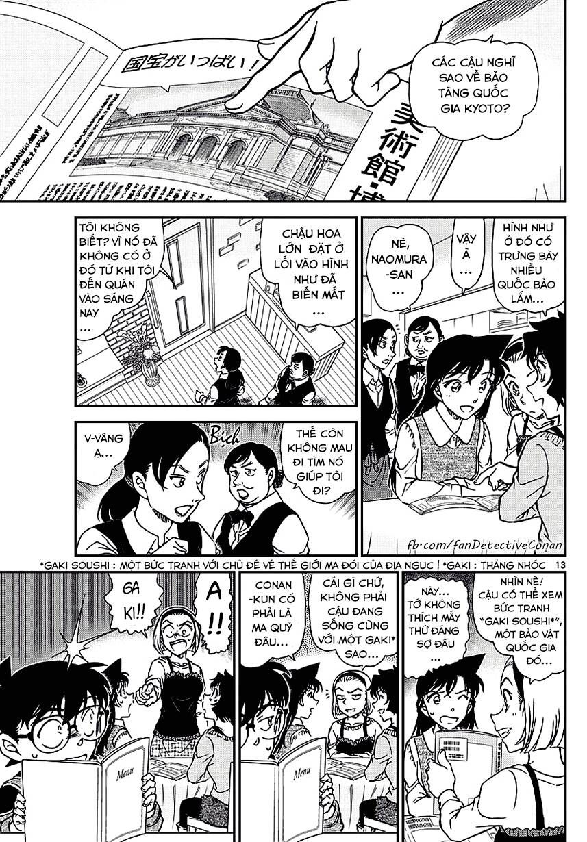 Chapter 994 trang 12