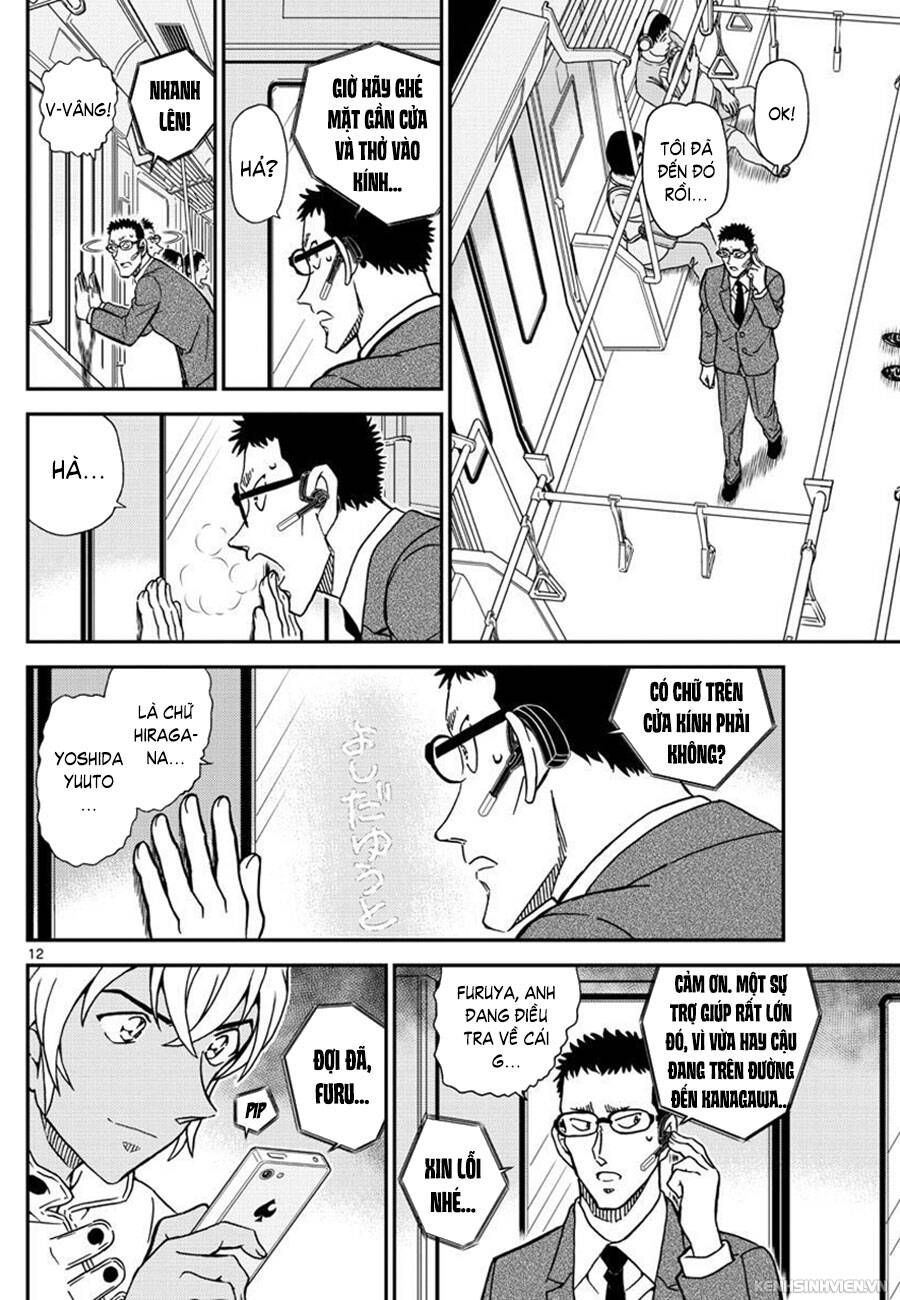 Chapter 998 trang 11