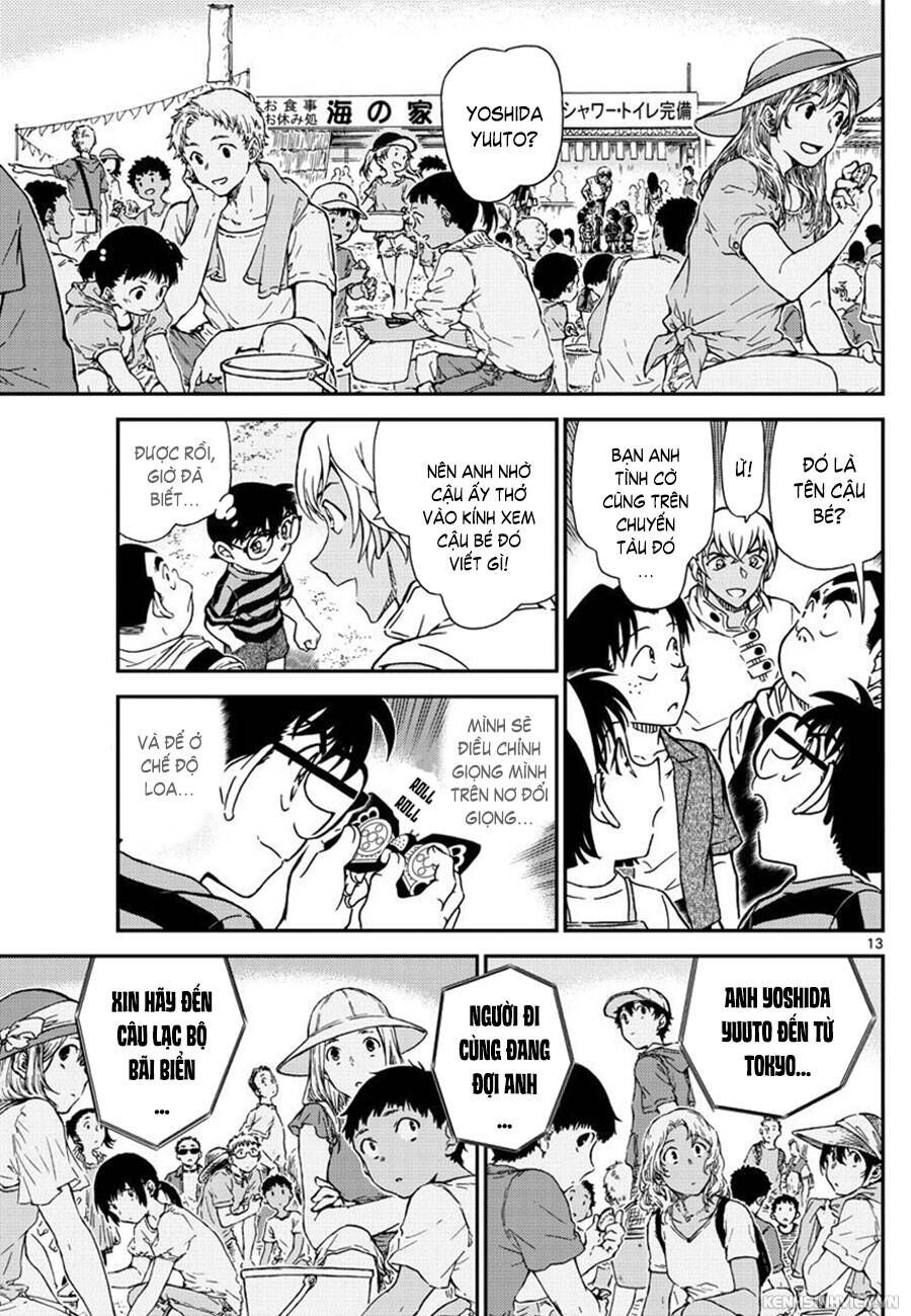 Chapter 998 trang 12