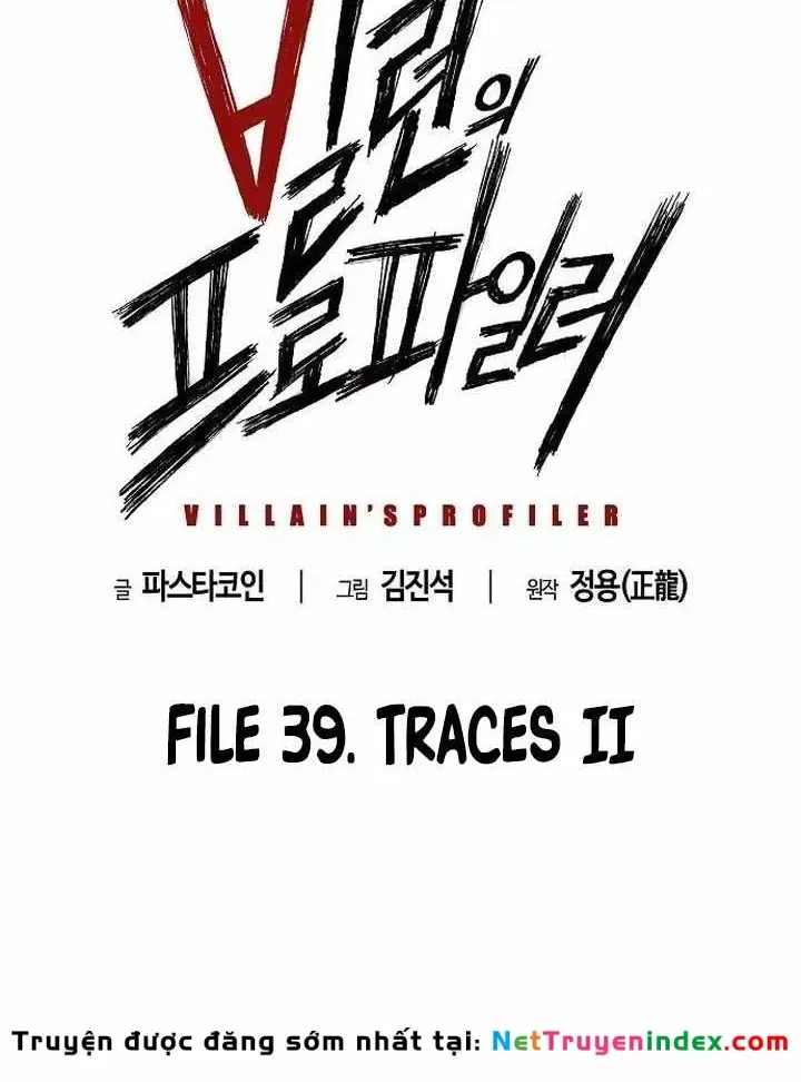 Chapter 39 trang 11