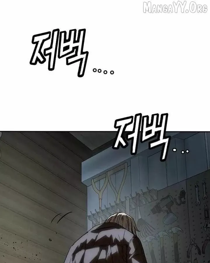 Chapter 39 trang 172