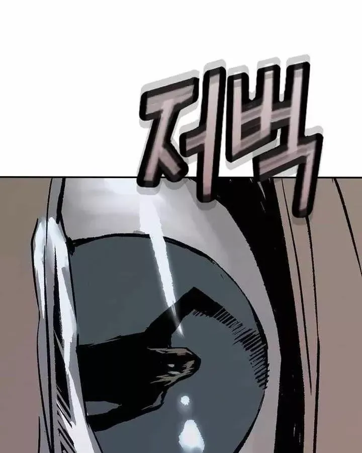 Chapter 39 trang 177