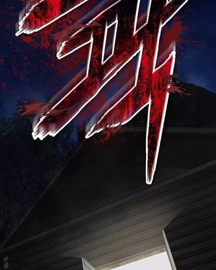 Chapter 39 trang 180