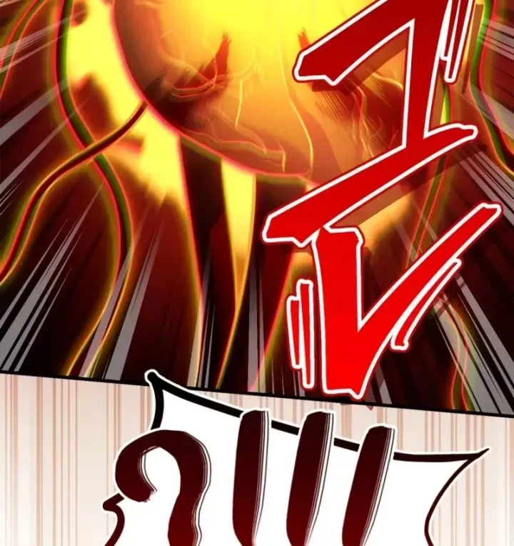 Chapter 19 trang 150