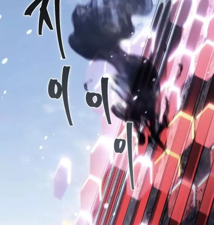 Chapter 19 trang 172