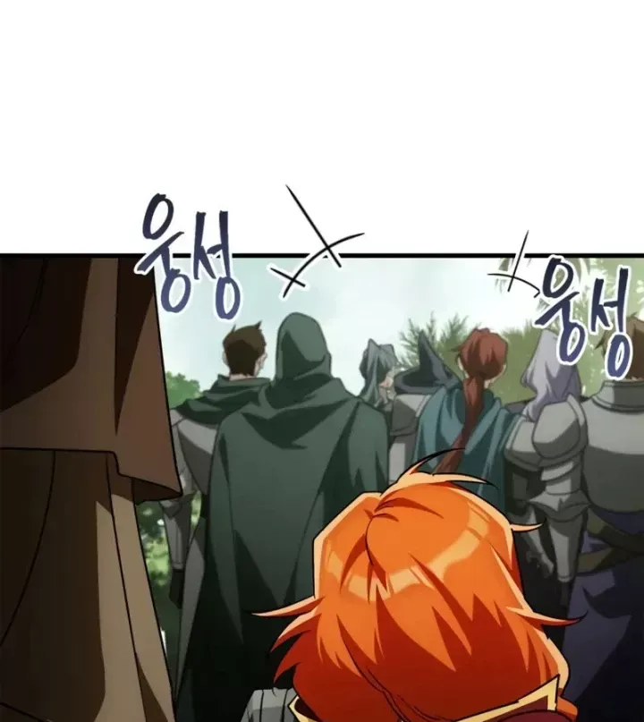 Chapter 19 trang 202