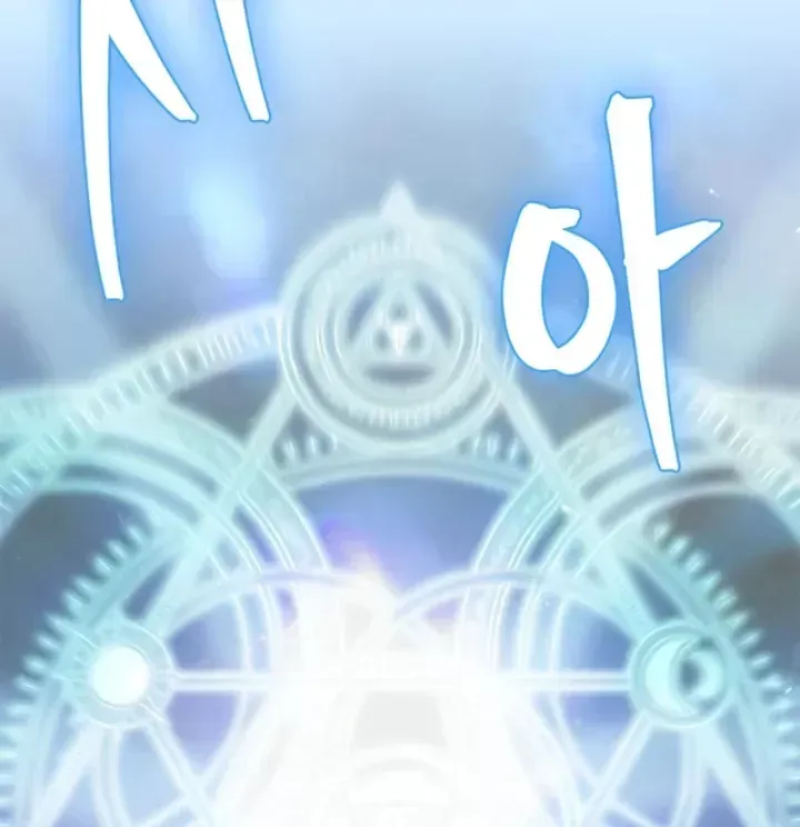 Chapter 20 trang 183