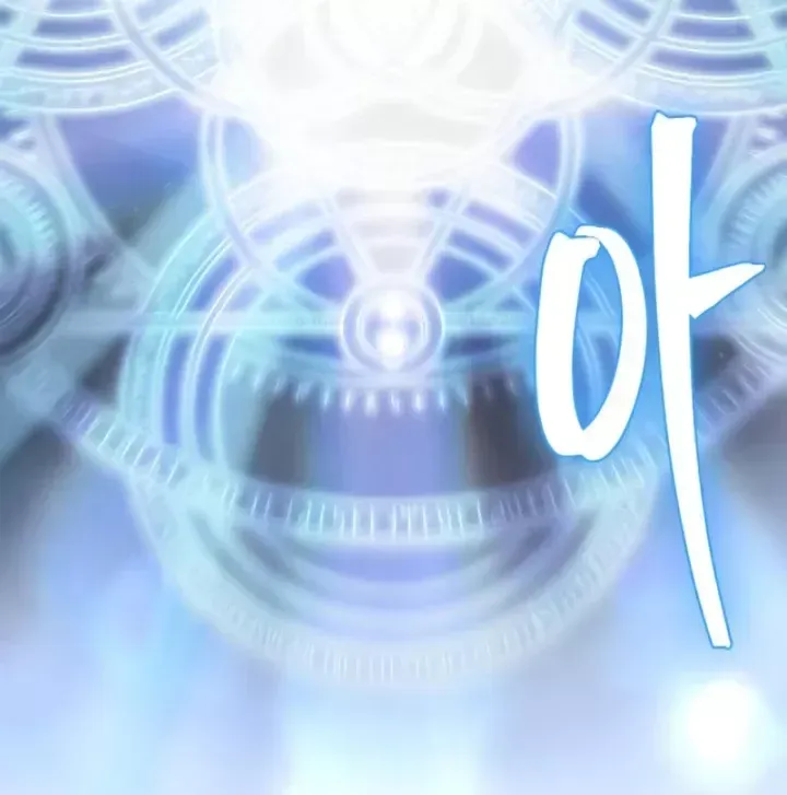 Chapter 20 trang 184