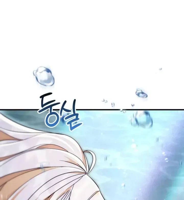 Chapter 20 trang 212