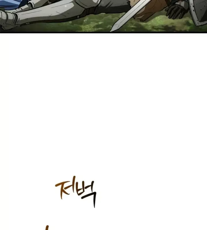 Chapter 21 trang 120