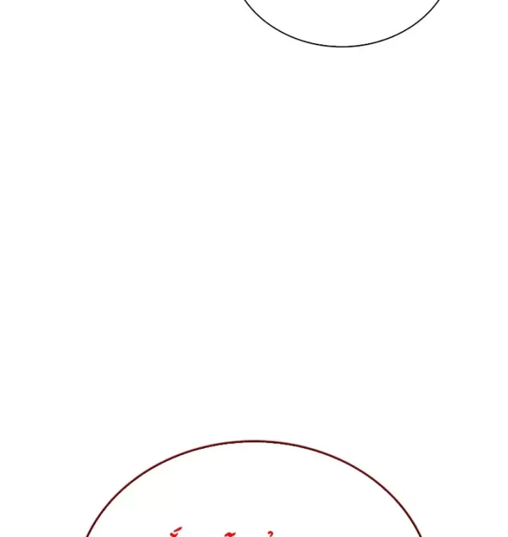 Chapter 21 trang 169