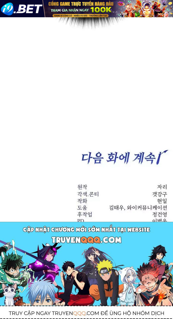 Chapter 80 trang 148