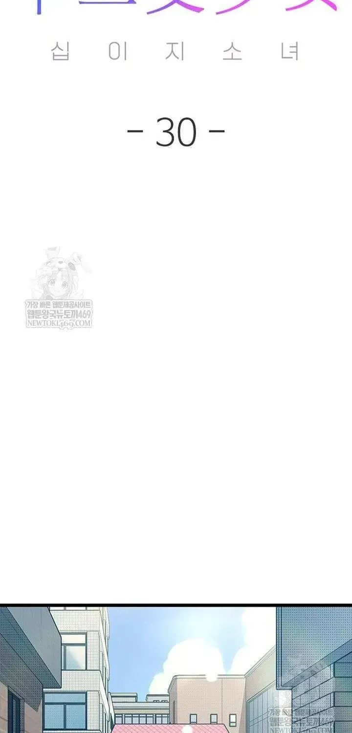 Chapter 30 trang 30