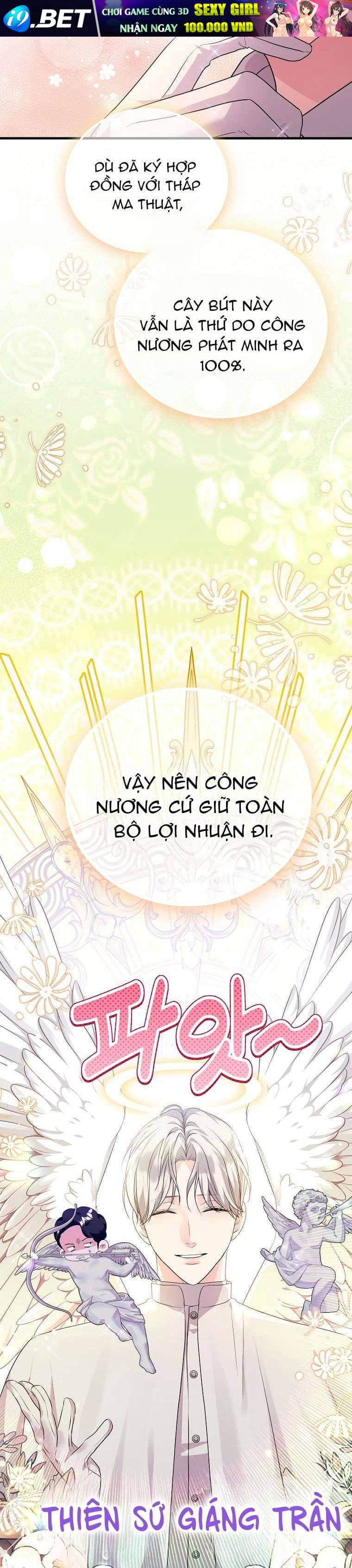 Chapter 60.2 trang 14