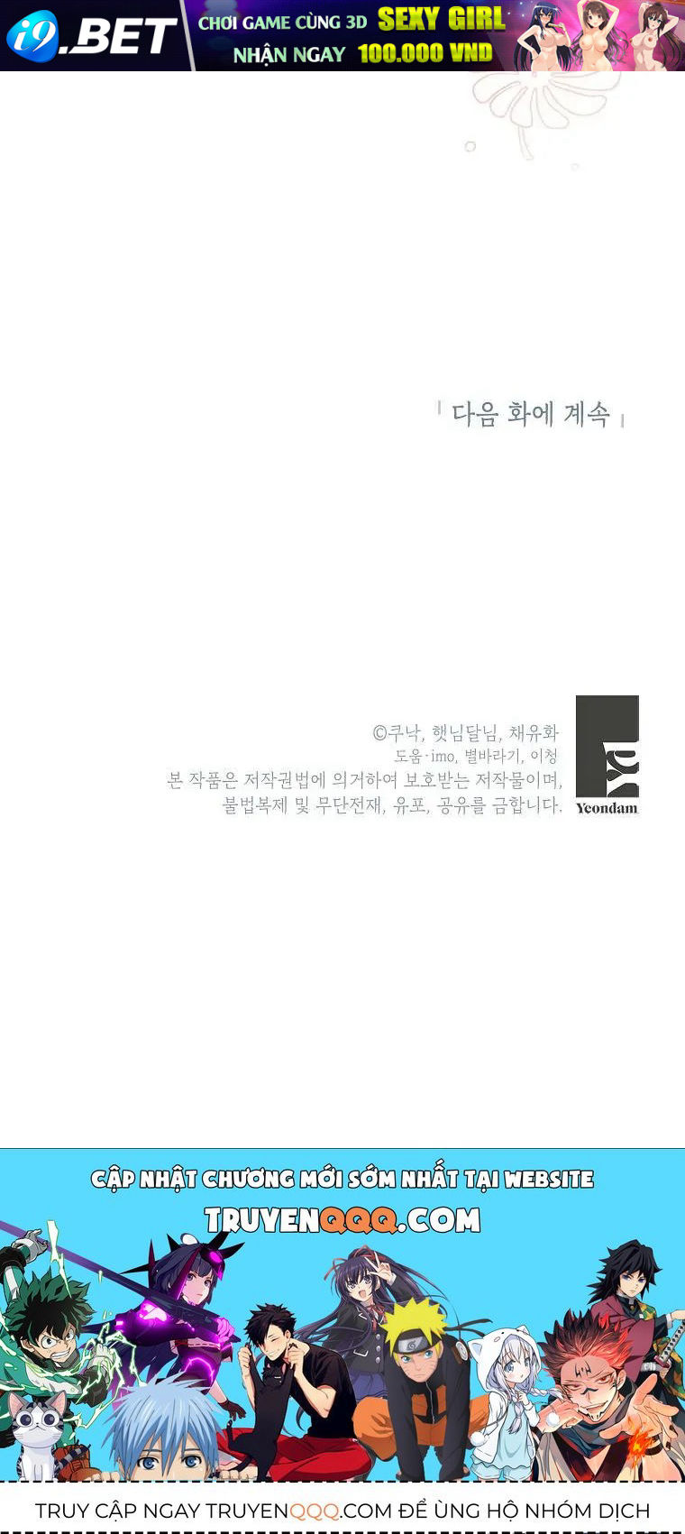 Chapter 60 trang 106