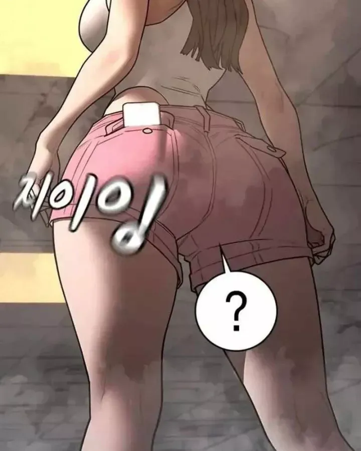 Chapter 197 trang 104