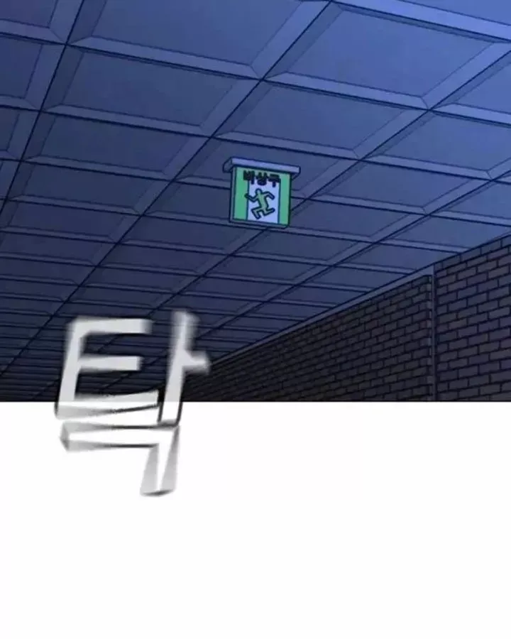 Chapter 197 trang 111